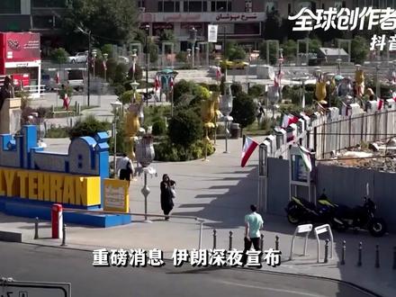 多名美军士兵被俘,特朗普极力否认!对美国冲击有多大? #全球创作者计划 #时代的荣耀 #零基础看懂全球