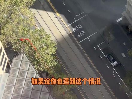 以下4个步骤帮助你在国外顺利开播 #抖音海外直播 #美国生活#非洲#澳大利亚#知识分享