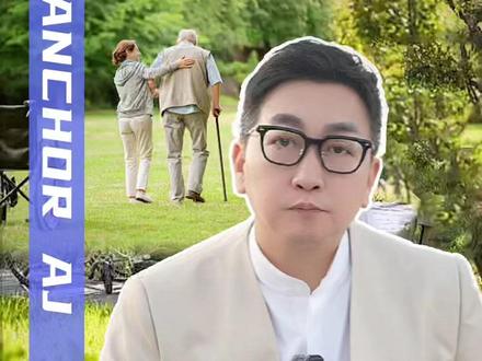 “带薪护理假”来了!一条视频解读,怎么落地、怎么休? #护理假 #照顾老人 #湖北