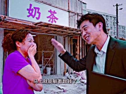 每一个骗局都伪装成你想要的答案…#预防诈骗 #ai