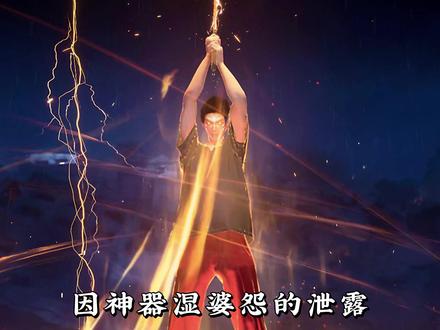 斩神第二季以及剧场版定档,播放量能不能超过15亿成为年番? #充能计划 #国漫 #斩神 #斩神第二季 #我在抖音看动漫