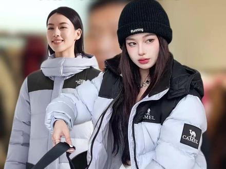 骆驼(国产校服)vs北面(国际校服)羽绒服评测 两款极具代表性的’校服羽绒服’,北面96的进化版以及骆驼的1996,款式虽然差不多但是它们的价格却相差巨大,今天我们就来测一测者中间有什么猫腻。评测分为六个环节。
1、面料与防护:决定了防风、防泼水等基础性能。
2、内胆与防钻绒工艺:直接关乎使用寿命和是否跑绒。
3、填充物品质:这是保暖的核心,蓬松度、绒子含量、清洁度是关键。
4、绒量:决定了这件衣服在具体环境下的保暖厚度。
5、版型与细节:影响实用性和舒适度。
6、辅料与工艺:体现整体做工水准。
#羽绒服评测 #羽绒服推荐分享 #学生羽绒服 #骆驼羽绒服 #1996羽绒服