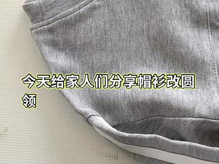 桃花姐每天分享服装制作小技巧#做衣服 #缝纫 #缝纫日常 #自己做衣服 #服装制作 #服装裁剪制作#一起学习服装裁剪制作