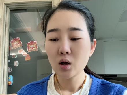 那就好好告个别吧!#厚德金#厚德金爱心 #厚德金官方旗舰店