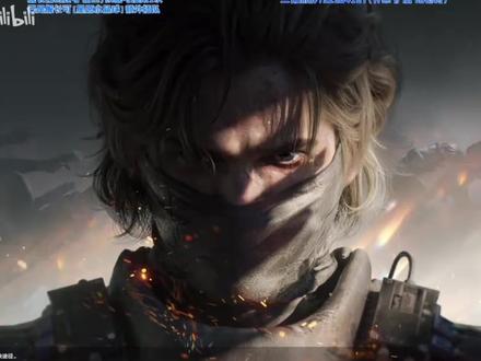 10s顶号?顶了照样毁号#清雨 #三角洲行动 #毁号