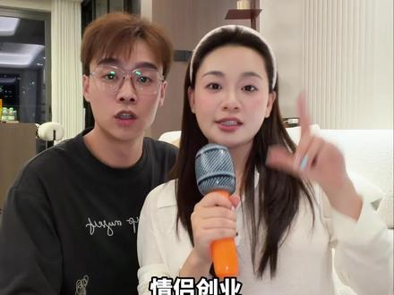 干货又来了!入行七个月,用下来比较适合新手的白痴型选品工具啦~#tiktok #fastmoss #tiktok跨境电商 #tiktok创业 #选品技巧