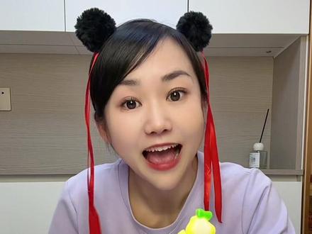 #名流天生超mo @名流官方旗舰店