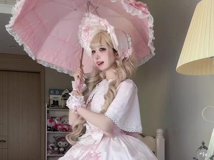 古早味樱花粉lolita的四季搭配思路! #吃我一波lolita安利 #古早味 #樱花粉 #种草姬 #魔女猫
