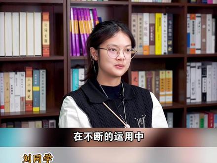 重庆理科状元,高三刷题不下50套,如何学好数学,快来学习!#家长必读 #高中数学 #晨纳学习力