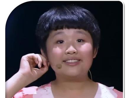社牛小朋友参加比赛太让人无语#综艺