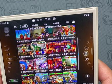 Rg477v系统更新 #rg477v #rg477m #安伯尼克 #安卓掌机 #ps2