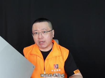 中正评测:金士顿NV3/2230固态硬盘 笔记本固态硬盘位,大多是2280,部分是2242、2230。
此前,市面上的2230/2242固态硬盘,大多是OEM渠道的货,对于终端用户来说约等于没有质保。
甚至有大量拆机盘,更是毫无保障。
这次上了一批金士顿NV3/2T/2230固态硬盘,国行、五年保,这个厂家服务站密度非常高。
实际表现来看,速度就是个主流硬盘的表现。
对于笔记本盘来说,温度极其重要,这个盘在iGame M16这个笔记本里,满载时,最高温度68度。
你们实际温度要看笔记本本身是否有对硬盘散热决定。
QLC,持续200G写入时,没有出现100M左右趴在地上的读写速度。
3DMark的跑分,略好于致态Ti600/1T,带宽434M/S,足够绝大多数用户的使用。