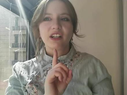 俄语是我的母语,但是我也有点看不懂,你们说的无情哈拉少是什么意思?#俄语 #中俄友谊 #俄罗斯女孩 #中俄夫妇