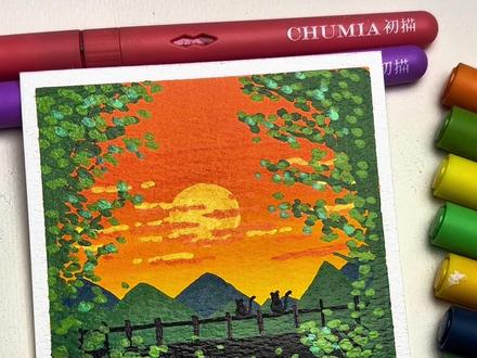 新手也会的绝美远山风景,山顶的景色#丙烯马克笔绘画#零基础绘画#新手画画 #风景画 #初描丙烯马克笔