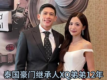 第一集:泰国豪门继承人xq弟弟12年,没想到全家都是帮凶! #豪门 #Mild #泰国豪门 #富二代 #娱乐
