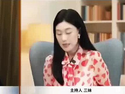 蔡正元:大陆禁车企隐藏式门把手,真正做到为人民服务