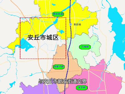 第十一篇:潍宿高铁(京沪二线)安丘市段#潍宿高铁最新进展 #京沪二线 #安丘市 #安丘市高铁 #京沪二线安丘市段 #城市规划