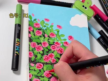 沉浸式画画🩷白墙玫瑰 ·
我总在冬天怀念春天
最近好冷,无比期待春暖花开
画一幅属于春天的白墙玫瑰~
·
#丙烯马克笔 #手绘 #零基础学画画 #画画教程 #花