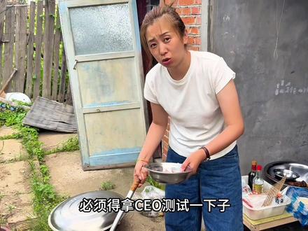 冒泡豆角成功的秘诀一般人都不告诉你 #美食趣胃计划 #妈呀太香了