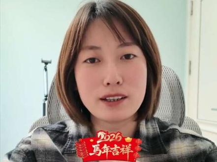 食不过量,胃肠安康,祝大家新年快乐#医生 #除夕值班 #医学科普