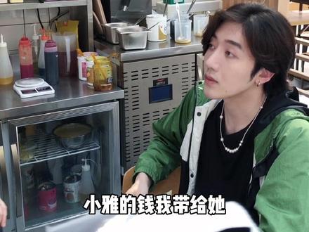 过完今天的你们应该很缺这个,我的目标依旧是:不让店员做月光族#奶茶店