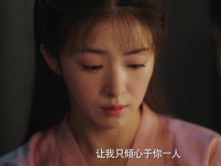 #玉面桃花总相逢彩蛋 许清嘉大方表达爱意,他喜欢的一直是独一无二的胡娇 #玉面桃花总相逢