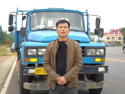 B2科目三考试全过程#b2驾照 #科目三 #长青驾校