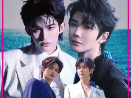 你俩非要这么玩是吗❗️ 粉丝表示奉陪到底!#云熠星河#云旗#郝熠然#时尚BBQ#vogue