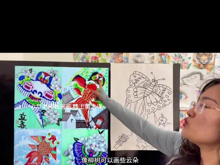 孩子不会画?老师面试不会讲?轻松学会一节风筝创意画 面试不会讲的新手老师需要课件和完整课程可以丝我,孩子不会画,需要录播宝妈们也可以留言哦!记得点赞收藏,以免用的时候找不到哦
风筝创意美术教案》
一、教学目标
1.知识与技能目标
○让学生了解风筝的历史、文化背景及基本构造。
○掌握风筝的绘画、装饰技巧,能够独立设计并制作出富有创意的风筝作品。
2.过程与方法目标
○通过观察、欣赏、讨论等方式,培养学生的观察力、想象力和创造力。
○在制作过程中,提高学生的动手能力、团队协作能力以及解决问题的能力。
3.情感态度与价值观目标
○激发学生对传统民间艺术的热爱之情,增强民族自豪感。
○让学生在创作过程中体验成功的喜悦,培养耐心、细心的品质。
二、教学重难点
1.重点
○风筝的设计与制作方法,包括骨架搭建、绘画装饰。
○引导学生发挥创意,设计出独特的风筝图案。
2.难点
○制作出结构稳固、飞行性能良好的风筝骨架。
○如何平衡风筝的美观性与实用性,确保既精美又能顺利放飞。
三、教学方法
讲授法、演示法、讨论法、实践法#一起学画画 #儿童画 #跟着抖音学画画 #少儿美术教育 #美术课件ppt