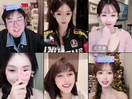 边做俯卧撑边撒娇这谁想出来的😂 #菜菜1911 #付慧琳 #白桃 #66睡不醒 #王艺熹