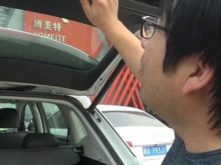 杨老师讲大众探岳电尾门,延时关闭!#探岳 #杨老师 #抖音汽车 #大众