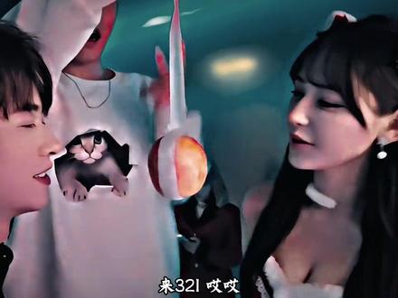 这苹果好哦#子圣 #子圣798 #明场面