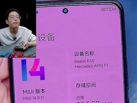 k50至尊版不开机 红米 K50 至尊版黑屏开不了机?别慌,字库小王子直接救活
#阔哥手机快修 #小米手机维修 #红米手机维修 #安卓手机维修 #安卓手机扩容
