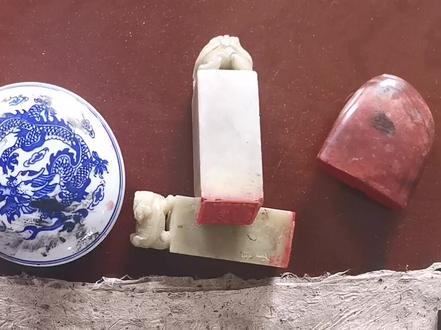 鳯凰繁体写法,唐楷临创。