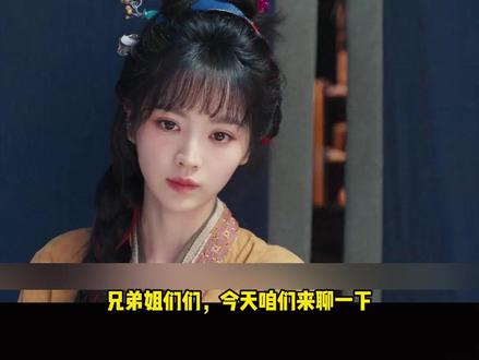 大型古装写真MV预制爆款剧 #田曦薇 #张凌赫 #逐玉