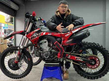 全是满满的干货学会这些一定能够给你节约不少成本。,记得点赞兄弟们。#越野摩托车 #北海赛车 #爱越野爱生活 #越野摩托车技巧