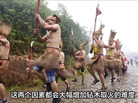 林北在决赛第四天晚上钻木取火成功,引来了不小的争议:很多实力