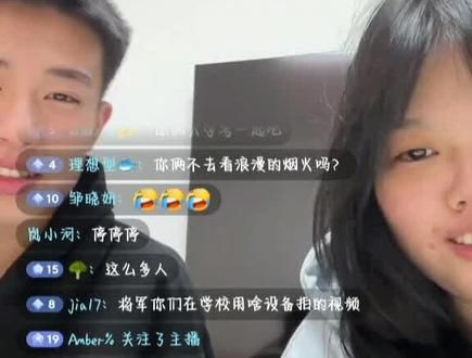 哈哈哈哈哈哈哈哈哈哈哈哈哈哈哈哈哈哈哈哈