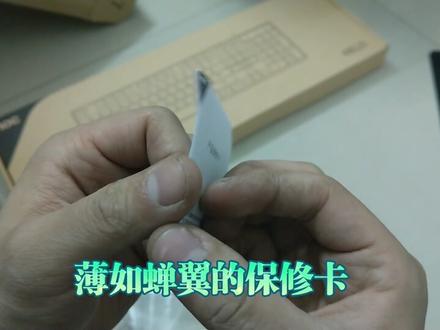 38.8元入手aoc发光键鼠一套 使用体验还可以 瑕不掩瑜 #鼠标 #键盘 #薄膜键盘 #AOC #键鼠套装 #捡垃圾 #垃圾佬 #图吧