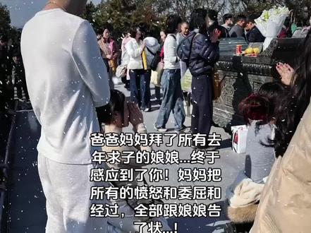 #小洛熙#小洛熙妈妈