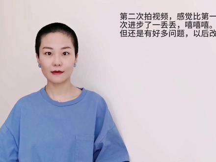 拥有及腿长发是怎样的体验#超长发 #发型 #寸头女孩 #另类体验 #自我意识 #失去姓名 #上厕所都这么有仪式感