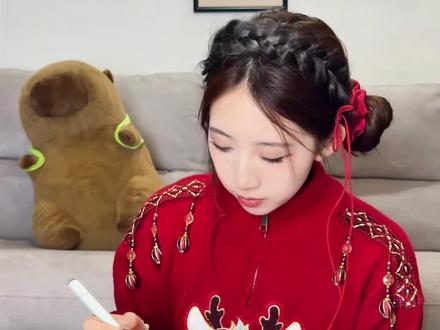 2026过年新才艺⁉️超好看的创意马年福~ #牛马已回归工位 #小马 #马年 #马年福字 #马年限量版