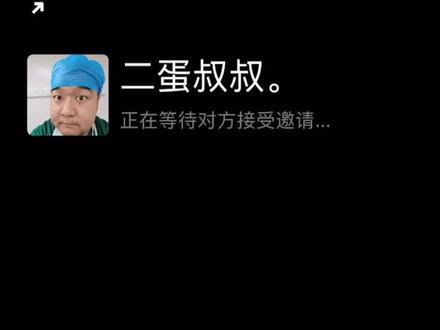 #萌娃克星二蛋叔叔 听说模拟视频效果杠杠滴,来一个不好好吃饭的,饭点儿到了,乖乖吃饭!😤😤😤#带娃