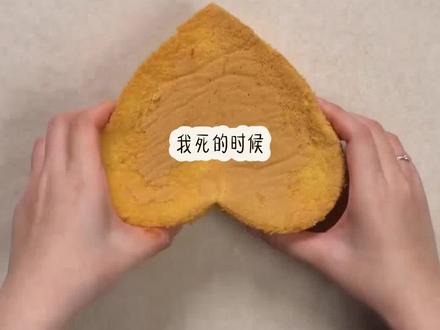 《定格花店》超长篇版~原文已完结~一次看个爽系列 ~#茉莉与玫瑰 茉莉与玫瑰小说 茉莉与玫瑰后续 茉莉与玫瑰结局 #林宴时苏栗 林宴时苏栗小说 林宴时苏栗后续 林宴时苏栗结局 林宴时苏栗完结#合约茉莉 合约茉莉小说 合约茉莉后续 合约茉莉完结 合约茉莉结局 合约茉莉2 合约茉莉3 #林宴时 林宴时小说 林宴时后续 林宴时完结 林宴时结局 #花店无韵 花店无韵小说 花店无韵后续 花店无韵结局 花店无韵完结 #我死的时候他正在跟花店老板娘调情 我死的时候他正在跟花店老板娘调情小说 我死的时候他正在跟花店老板娘调情后续 我死的时候他正在跟花店老板娘调情结局 我死的时候他正在跟花店老板娘调情完结 小说推文 小说推荐
我死的时候,他正在跟花店老板娘调情。就为这事儿,我缠了他三年。在我现形,又一次吓到他新带来的女孩时,女孩瑟瑟发抖:「你家闹鬼!」他见怪不怪,勾唇笑道:「嗯,还是个艳鬼。」美女大叫了一声「有病」,就跑了。