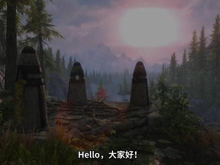 《上古卷轴5》你可能错过的细节/彩蛋盘点(第六期) #游戏 #单机游戏 #上古卷轴 #老滚 #盘点