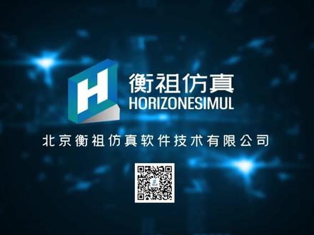 Altair SimSolid 复杂装配体无网格快速结构仿真之软件操作演示