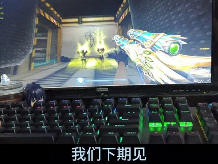 狼蛛S2016黑色键帽版#diy电脑 #数码科技 #机械键盘 #游戏外设 #办公电脑配置推荐