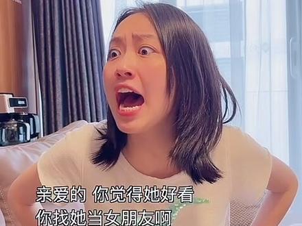 她有什么好,徒有外表而已,我就不一样!#vivos10 #vivo