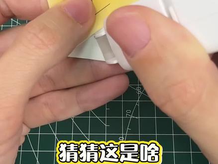 还记得小时候送你棒棒糖的人吗,教你折一个会旋转的七彩棒棒糖,超好看#亲子自制手工玩具 #亲子手工折纸 #手工折纸教程 #简单又好看的折纸 #小朋友玩具