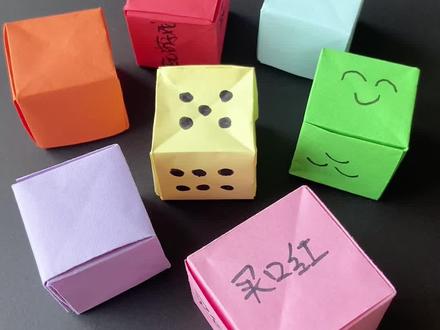 手工骰子#儿童创意手工 #提升专注力 #亲子手工 @DOU+小助手